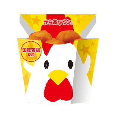 数えきれないくらいリピートしたもの
