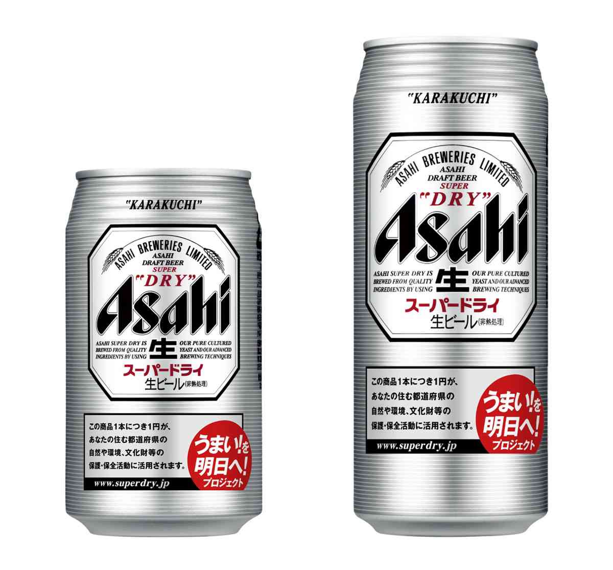 数えきれないくらいリピートしたもの