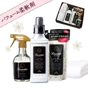 数えきれないくらいリピートしたもの
