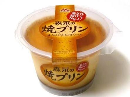数えきれないくらいリピートしたもの