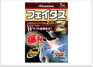数えきれないくらいリピートしたもの
