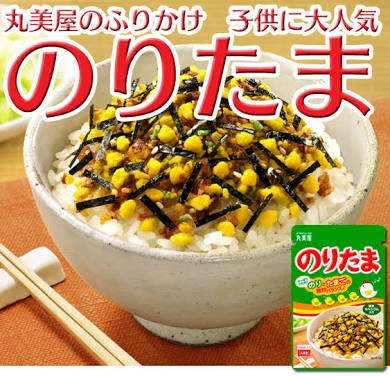 数えきれないくらいリピートしたもの