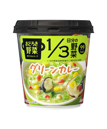 数えきれないくらいリピートしたもの