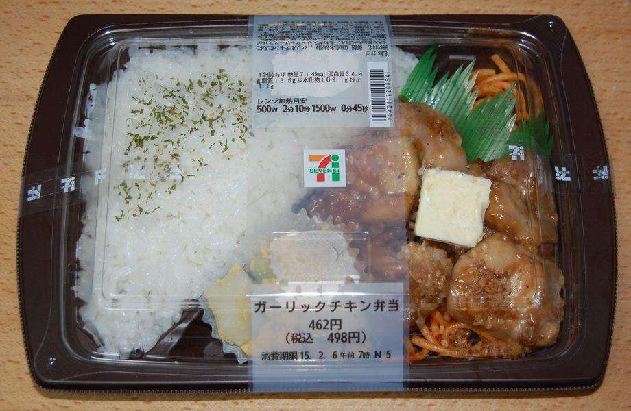 数えきれないくらいリピートしたもの