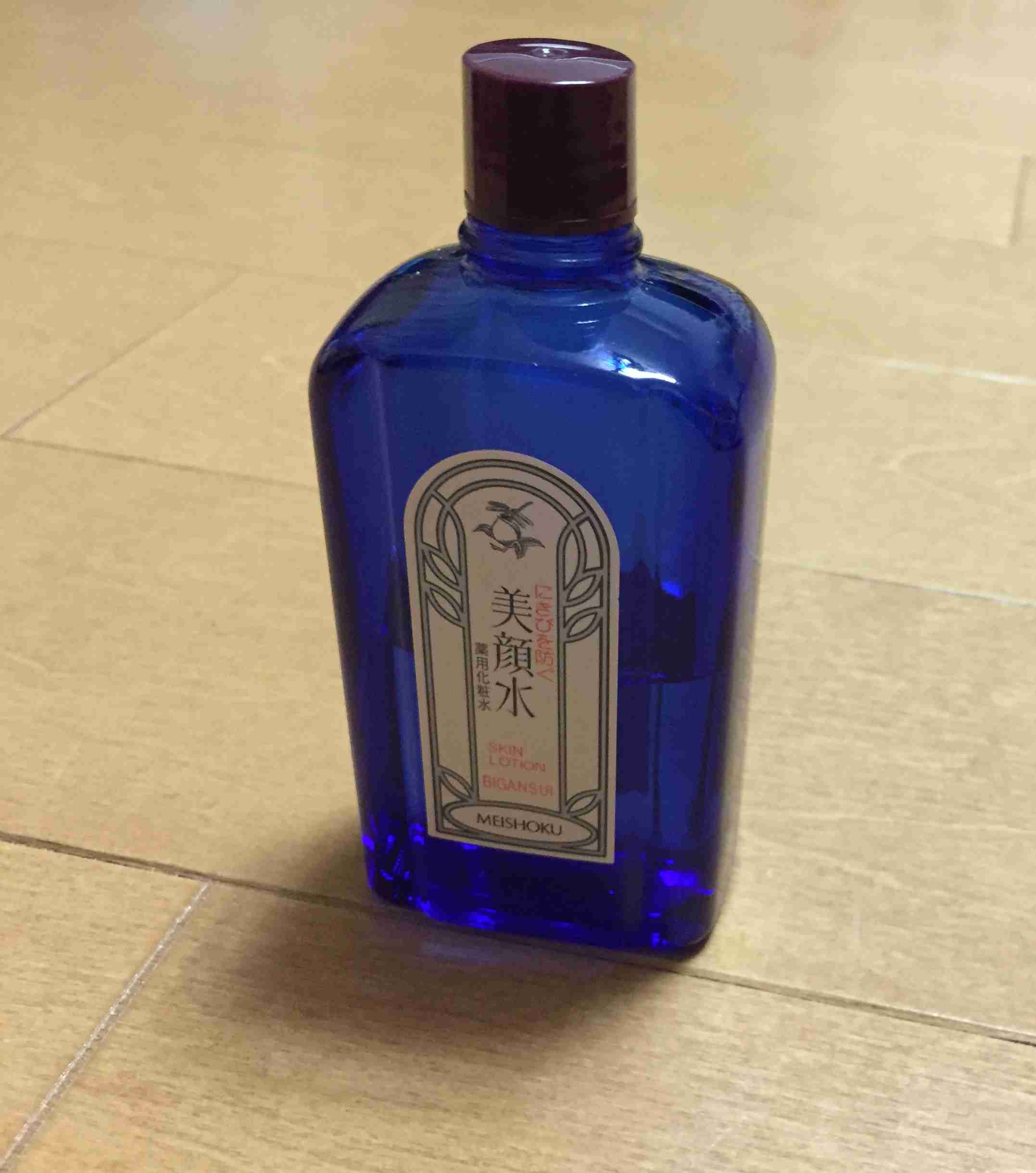 数えきれないくらいリピートしたもの