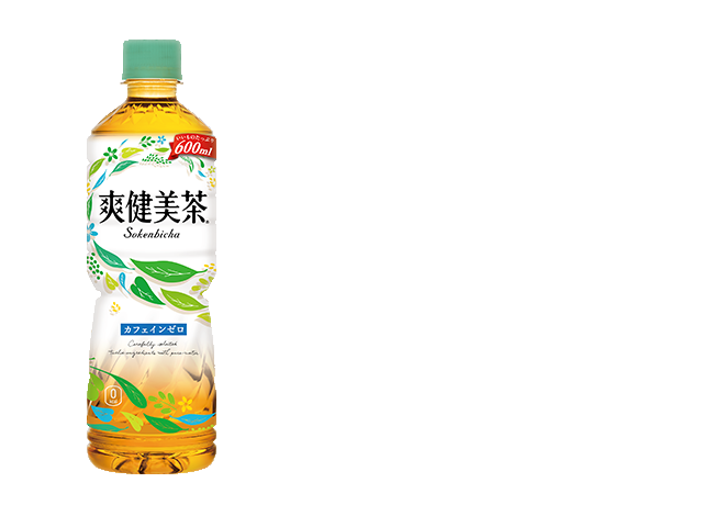 数えきれないくらいリピートしたもの