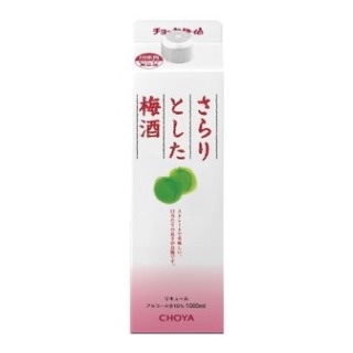 数えきれないくらいリピートしたもの
