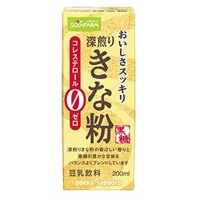 数えきれないくらいリピートしたもの