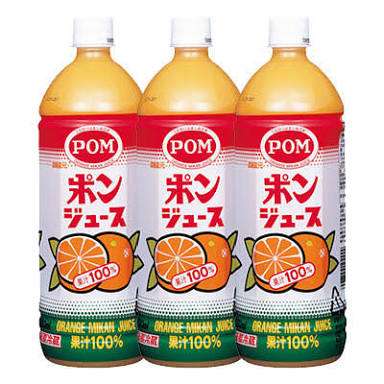 数えきれないくらいリピートしたもの