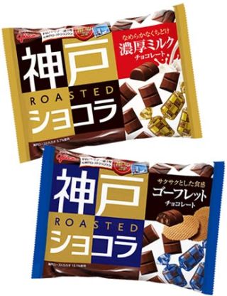 数えきれないくらいリピートしたもの