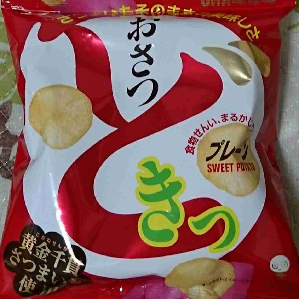 数えきれないくらいリピートしたもの