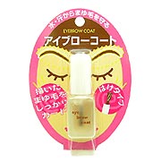 数えきれないくらいリピートしたもの