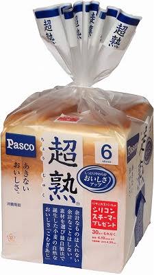 数えきれないくらいリピートしたもの