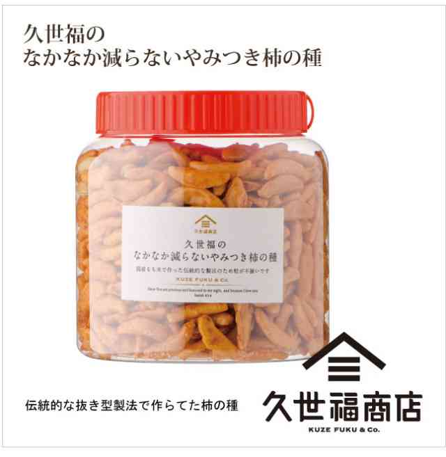 数えきれないくらいリピートしたもの