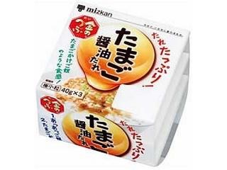 数えきれないくらいリピートしたもの
