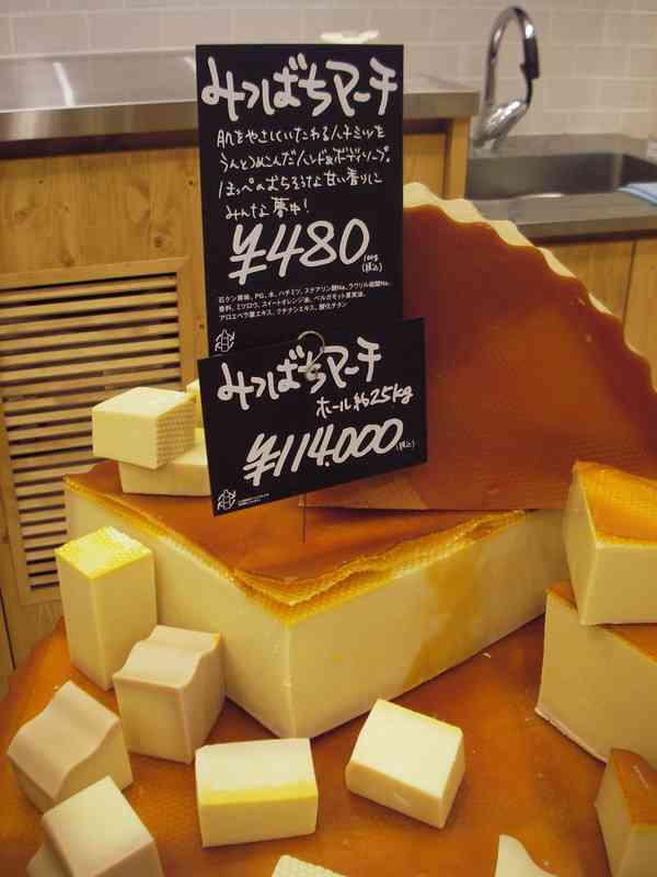 数えきれないくらいリピートしたもの