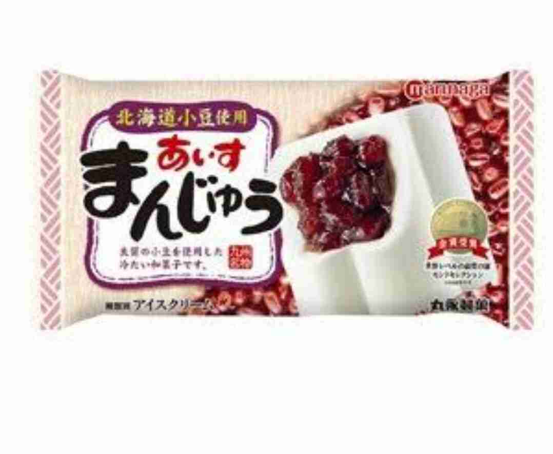 数えきれないくらいリピートしたもの