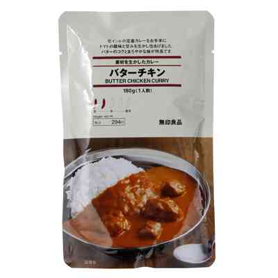 数えきれないくらいリピートしたもの