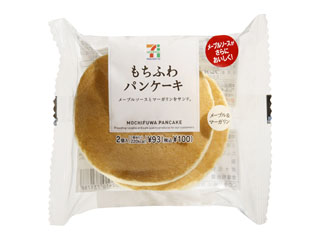 数えきれないくらいリピートしたもの