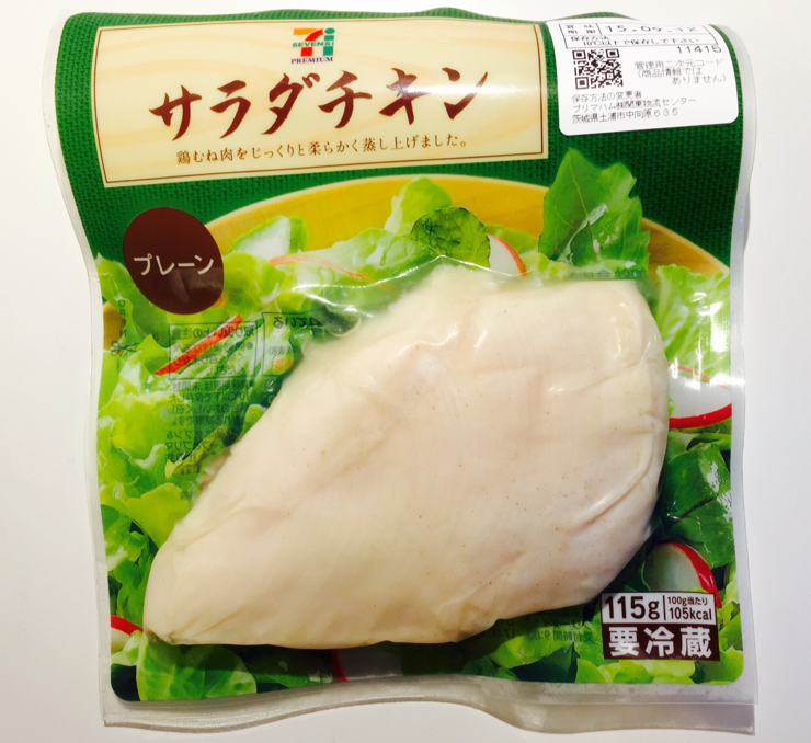 数えきれないくらいリピートしたもの