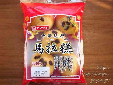 数えきれないくらいリピートしたもの