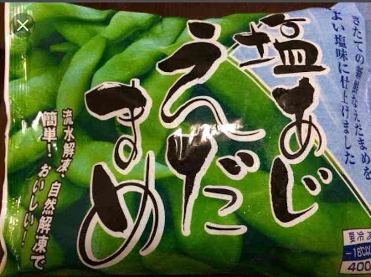 数えきれないくらいリピートしたもの