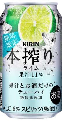 数えきれないくらいリピートしたもの