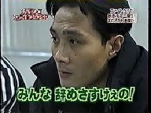 ファンクラブイベント参加したことある人
