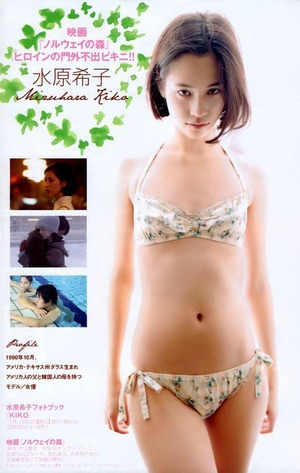 水原希子、美谷間のぞくビキニショット公開　ヘルシーな色気に「ドキッとした」の声