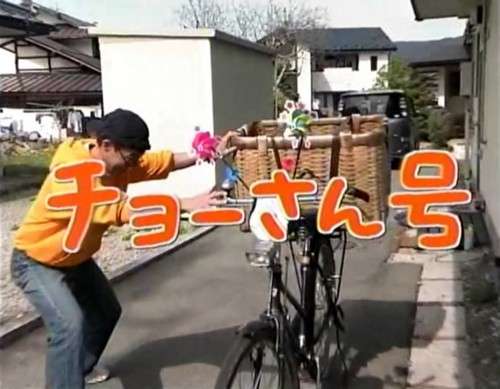サイクリングが趣味の人