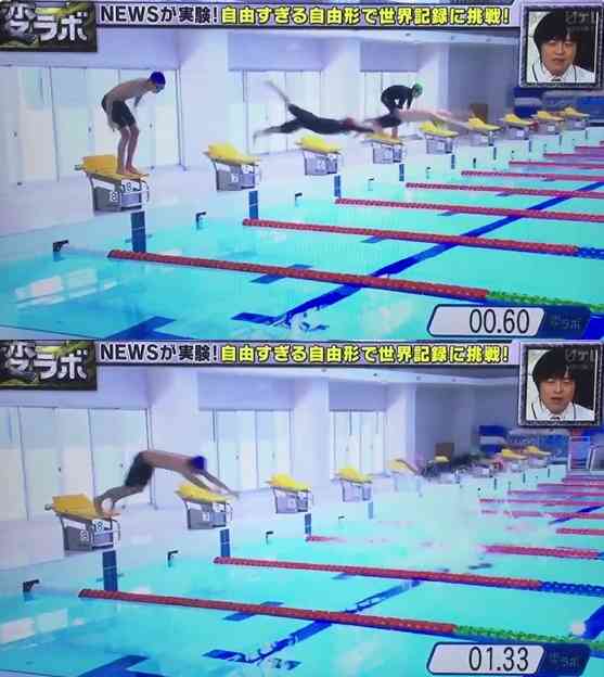 手越祐也あるある