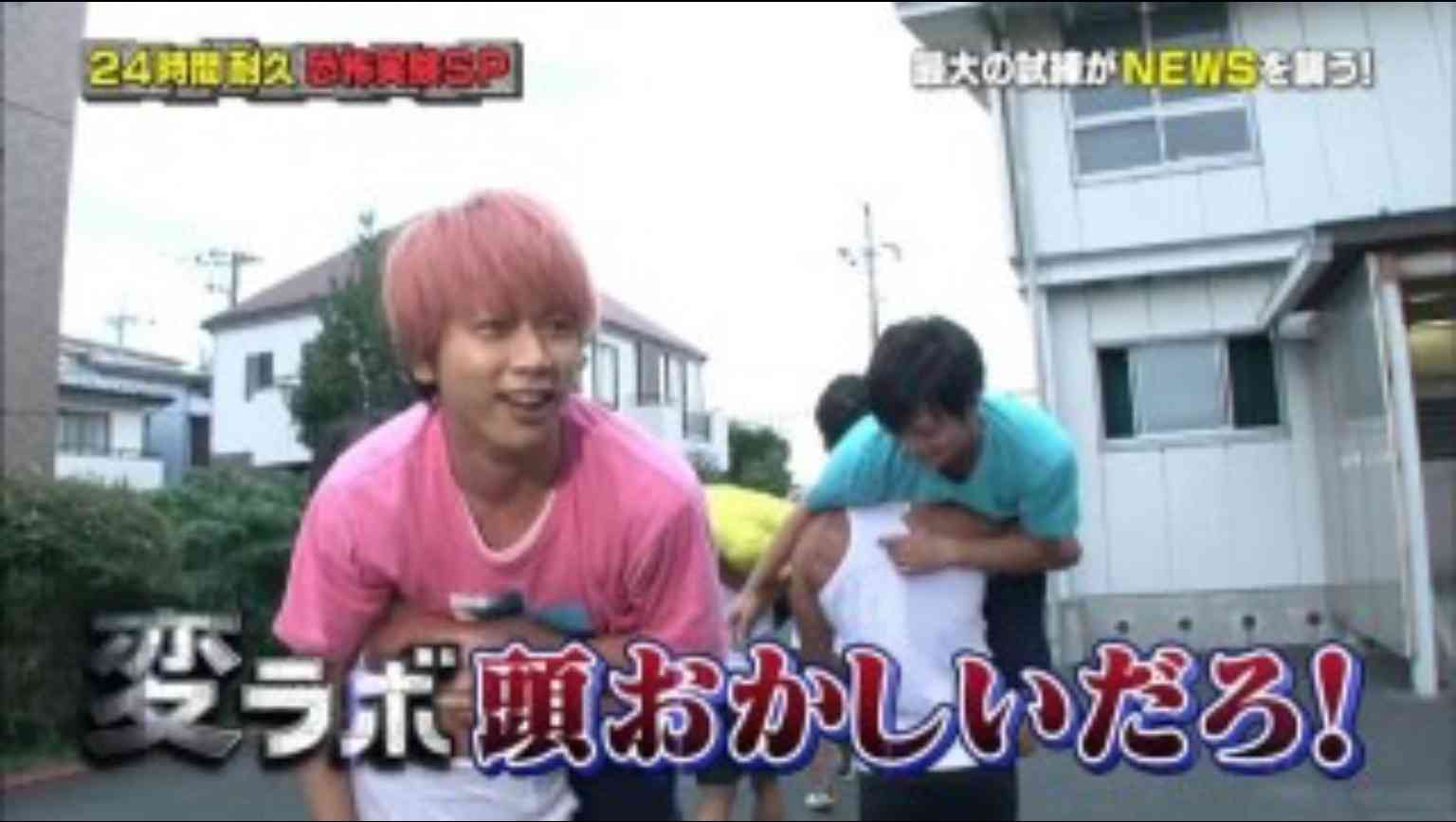 手越祐也あるある