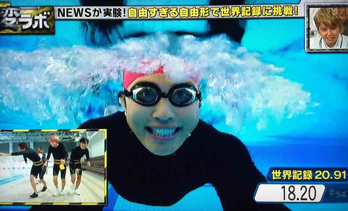 手越祐也あるある