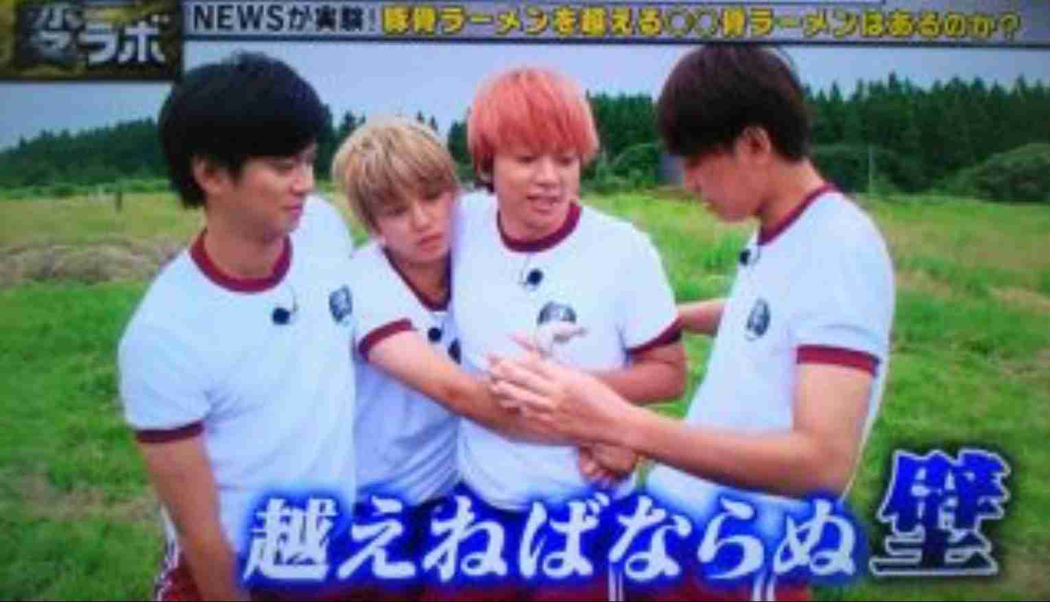 手越祐也あるある