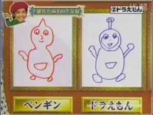手越祐也あるある
