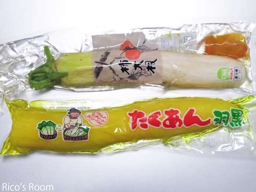 地味だけど美味しいもの〜