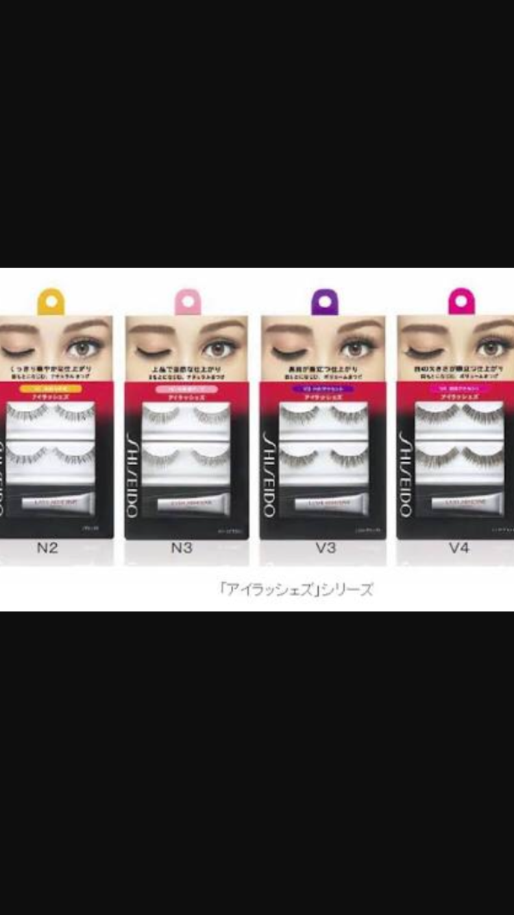 【コスメ】オススメのつけまつげを教えあうトピ