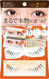 【コスメ】オススメのつけまつげを教えあうトピ