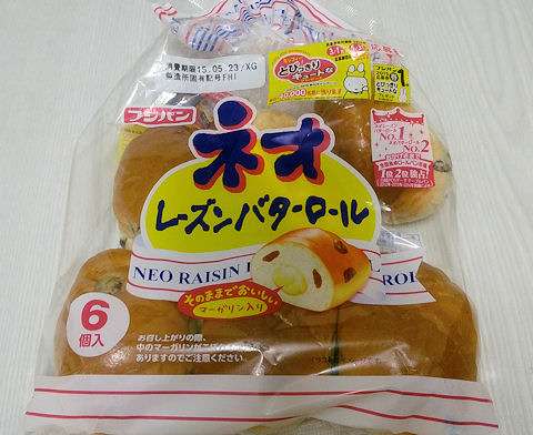 身体に良くないけど好きな食べ物