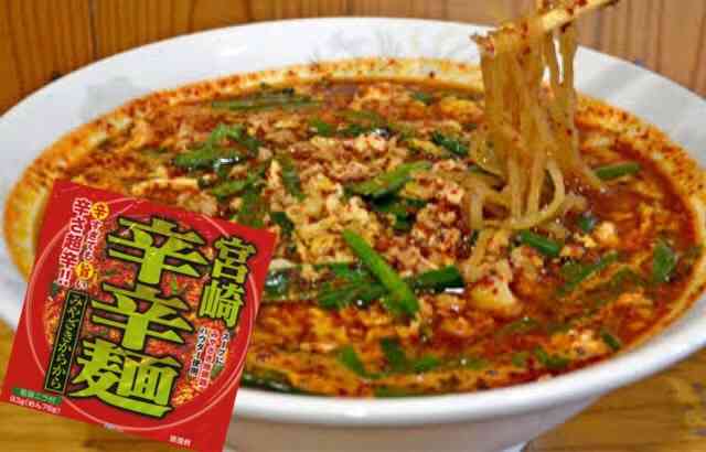身体に良くないけど好きな食べ物