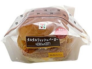 タルタルソース愛好会