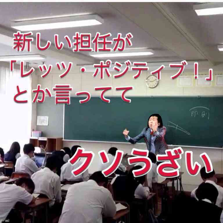ゲス川谷絵音新恋人発覚のウラで…ベッキー「テレビ復帰」白紙の次は懺悔本出版する！