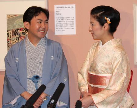 藤原紀香と片岡愛之助の挙式 引き出物は8万円以上の「水素の機器」か
