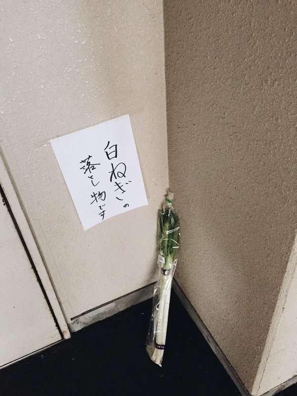 マンションでのご近所あるあるを語ろう～！