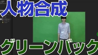 「1周回って知らない話」高畑裕太容疑者への派手なボカシに騒然