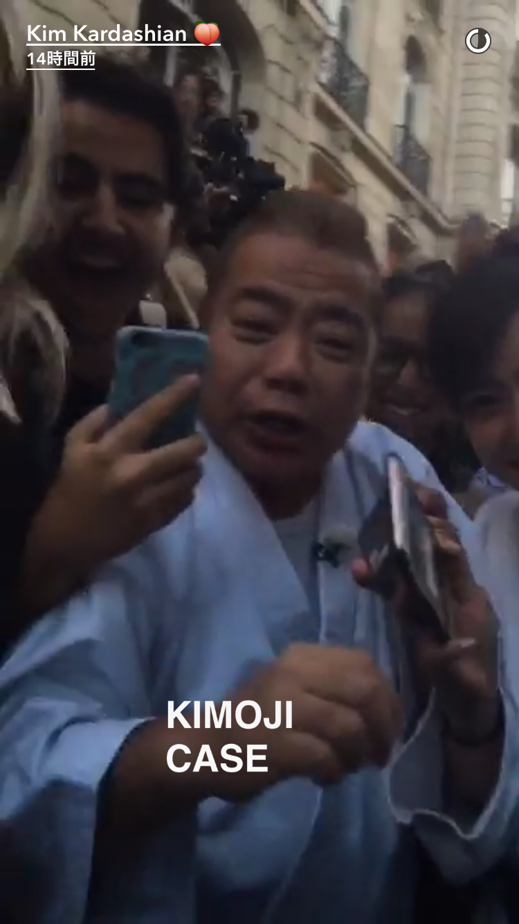 キム・カーダシアンのSnapchatに出川哲朗現る