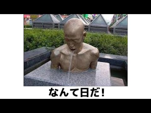小峠英二、坂口杏里のAV転身「ただただ驚き」　継父の尾崎健夫も困惑