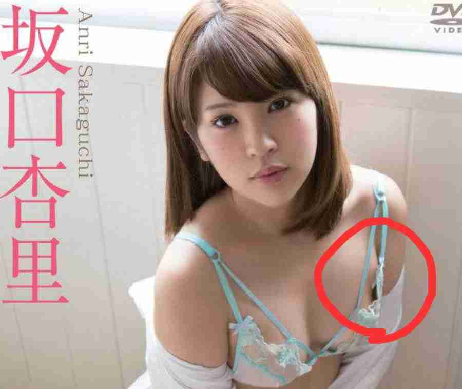 小峠英二、坂口杏里のAV転身「ただただ驚き」　継父の尾崎健夫も困惑