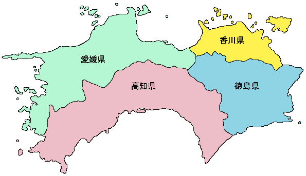 他県の人に質問してみるトピ