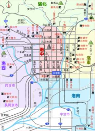 他県の人に質問してみるトピ